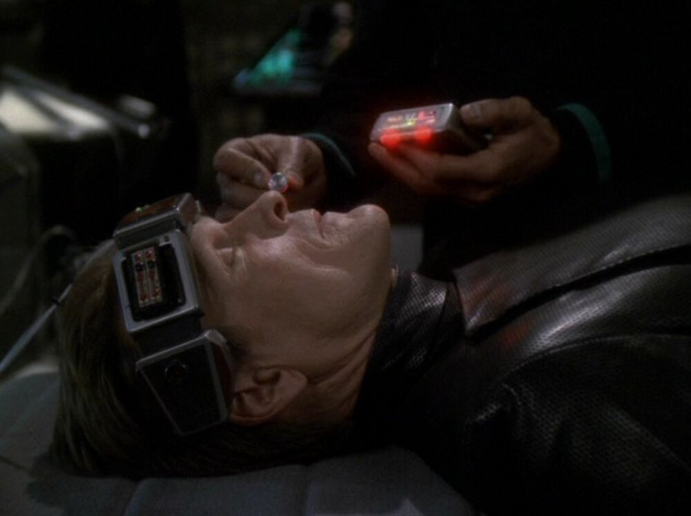 Star Trek: Deep Space Nine
A multitronic engrammatic interpreter was a component that used multitronic technology to encode and decode signals from the neural pathways of the brain.