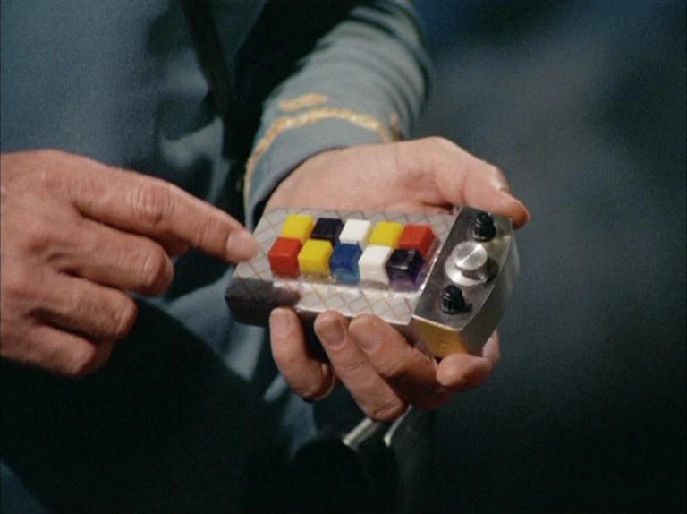 Star Trek: The Original Series
A medical instrument used to stimulate particular areas of a humanoid brain. These devices could be operated by remote control, if necessary. In Star Trek, the device is mostly used to provide the critical life support after fatal wounds.